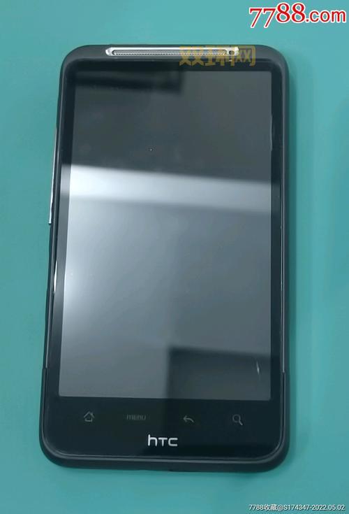 htc手机解锁去哪？认准官方解锁网站更安全！