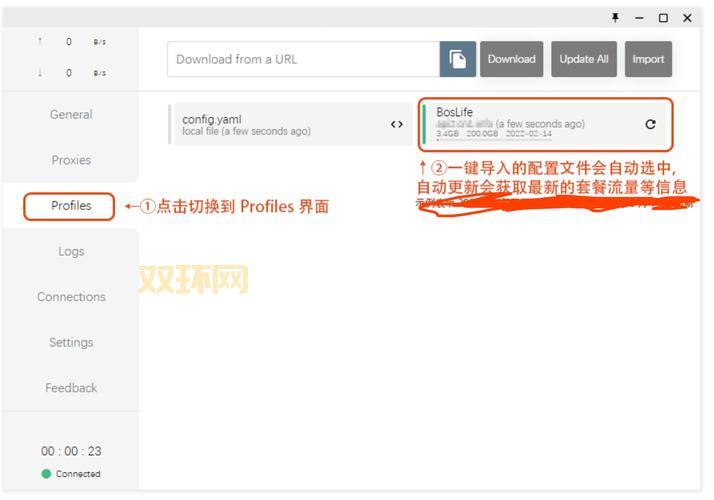impk.blizzard.cn怎么进？一分钟教你搞定！
