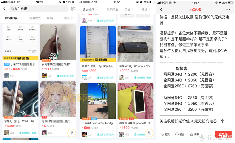 仿盛大网页传奇怎么选？老司机教你避坑指南！