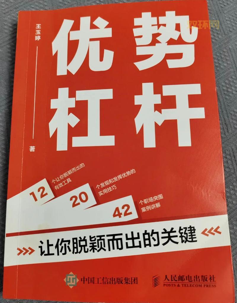 kx3538有哪些功能？(一文读懂它的核心优势点)