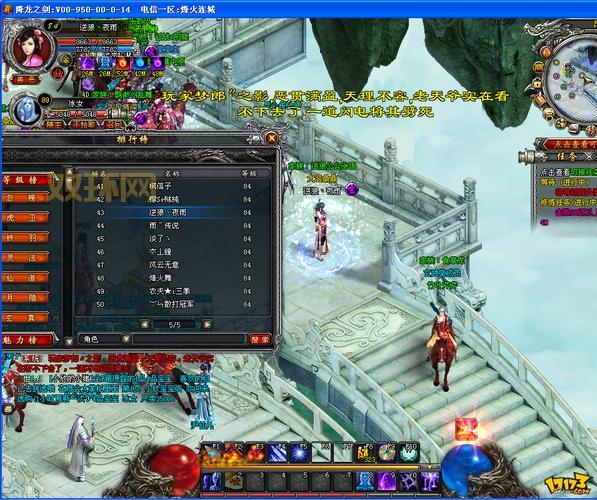 2d网游排行榜，画面精美玩法丰富的游戏有哪些？