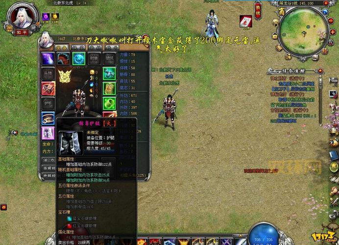 2d网游排行榜，画面精美玩法丰富的游戏有哪些？