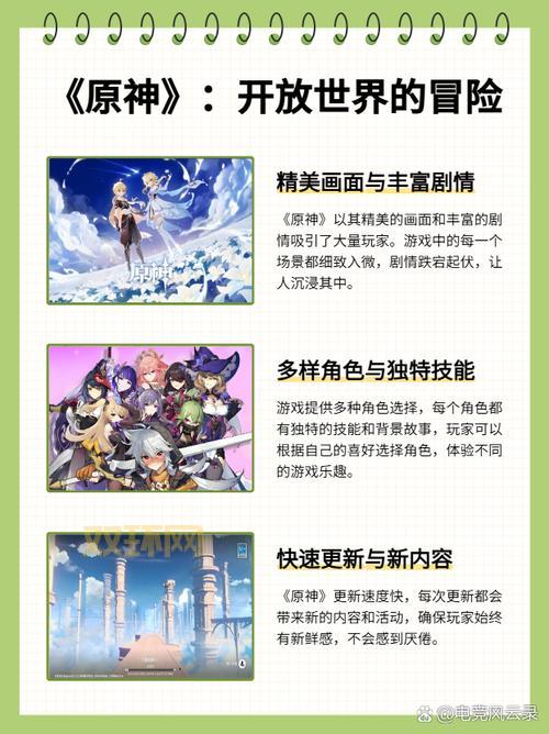 歪玩游戏网好玩吗？超多热门游戏等你来体验！