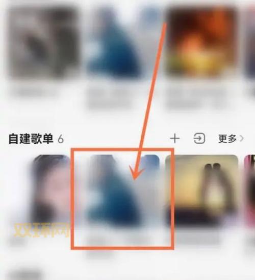 QQ音乐为什么登不上？常见原因及解决方法详解！