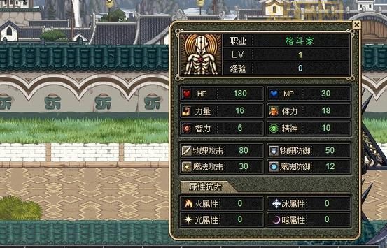 传动dnf3.4无敌版有什么技巧？这些技巧要知道！