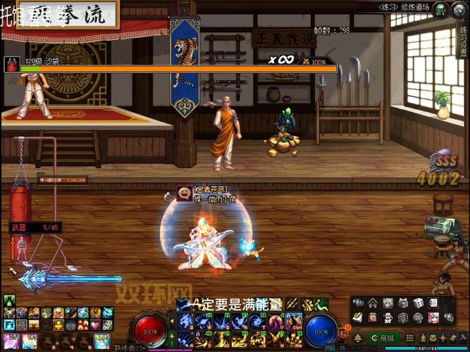 dnf异次元力量增幅技巧，提升战力看这篇！