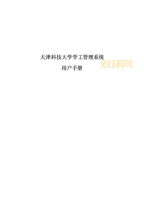 htoc是什么？这篇文章讲透核心概念和应用！