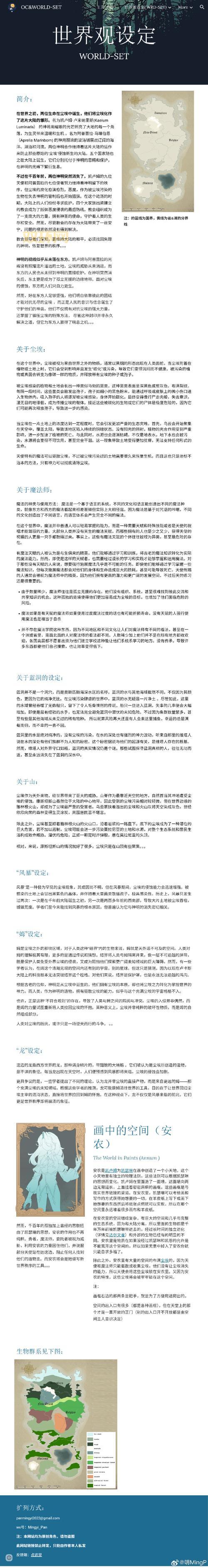 htoc是什么？这篇文章讲透核心概念和应用！