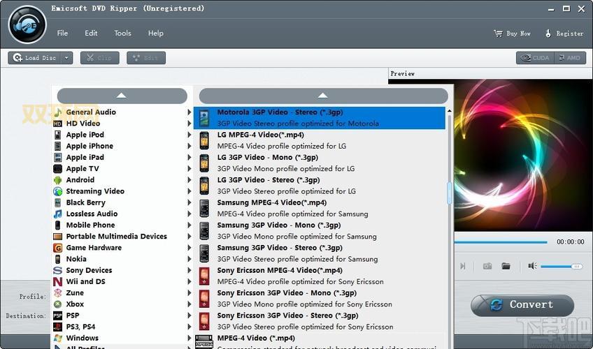 dvdripper免费版有吗？这几款免费还好用！