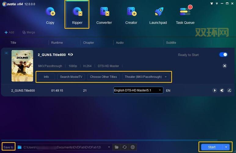 dvdripper免费版有吗？这几款免费还好用！