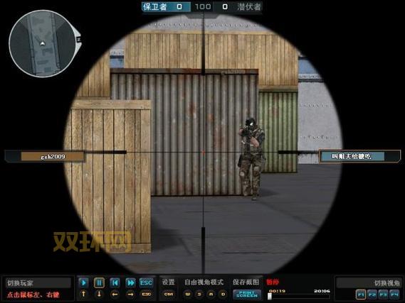 cf狙击点位有哪些？学会这些点位让你成为狙神！