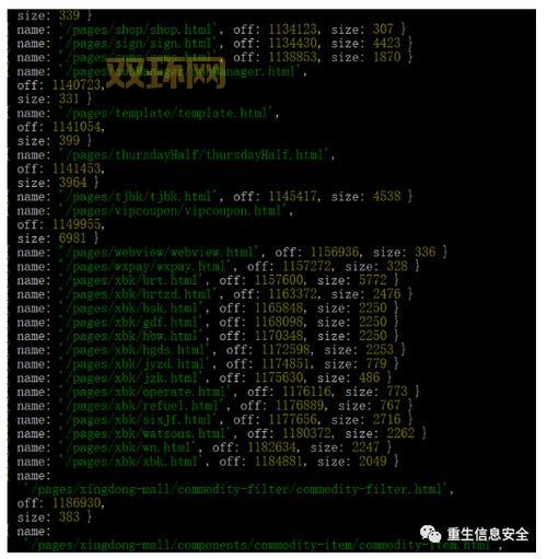 lol太平洋和国服有啥区别？一篇文章带你全面了解！