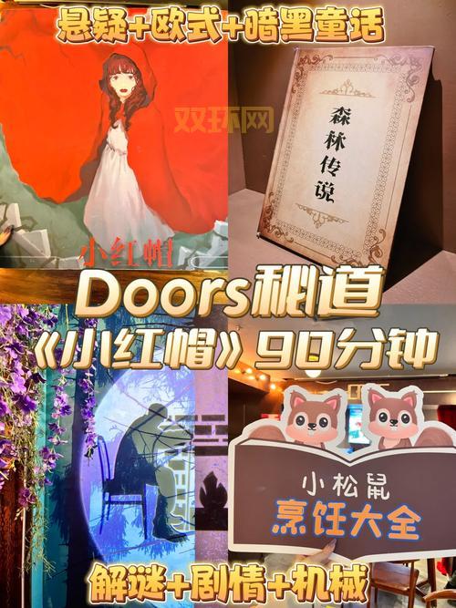 时之秘道宠物怎么选？新手必看的攻略技巧！