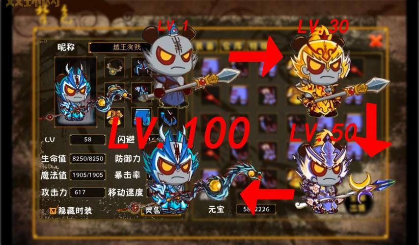 三国小镇张飞过祭坛：揭秘背后的故事与隐藏剧情！