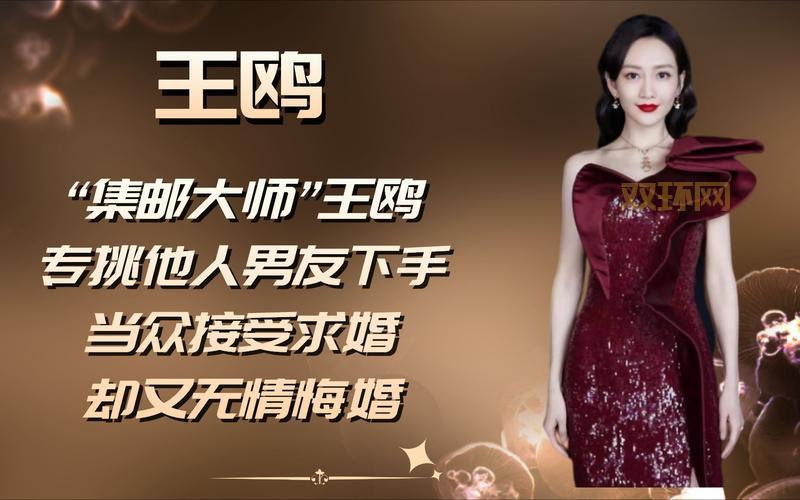 刘恺威悔婚是真的吗？知情人爆料内幕！