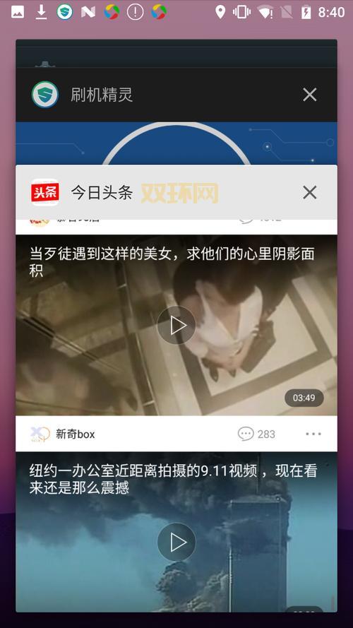 7.0.4版本怎么安装不了？可能是这几个原因导致的！