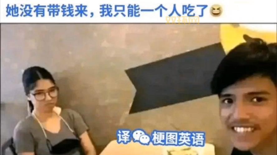 德玛西亚什么意思？一篇文章带你了解它的梗！