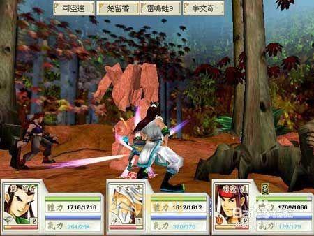 武侠群英传攻略哪里有？超详细秘籍分享给你！