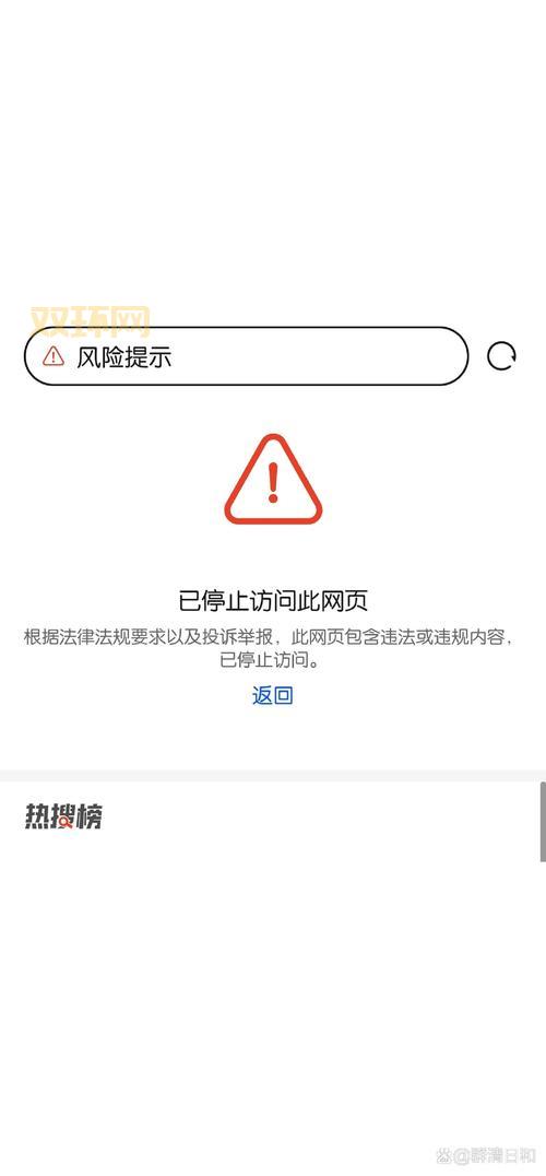 175qq网站打不开怎么办？这几个方法帮你快速解决！