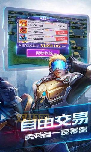 3ds游戏下载怎么搞？新手也能轻松上手！