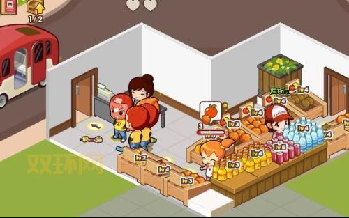 为什么qq超市打不开？一招教你轻松搞定！