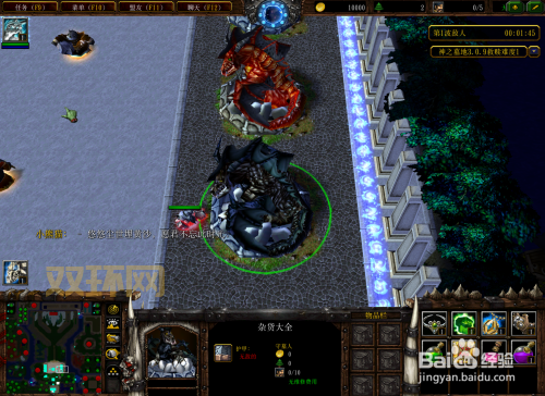 神之墓地3.0.5通关攻略有哪些？高手教你实用技巧！