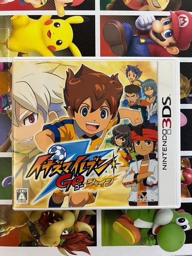 3ds闪电十一人go下载指南，快速体验游戏！