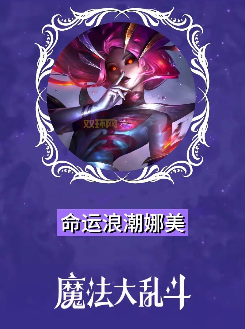 娜美游戏哪个好玩？老玩家推荐这几个必玩！