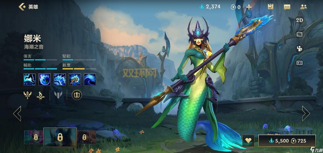 娜美游戏哪个好玩？老玩家推荐这几个必玩！