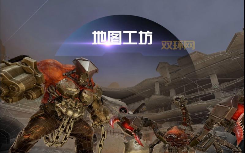 cf诸神竞技场bug有哪些？老玩家分享详细清单！