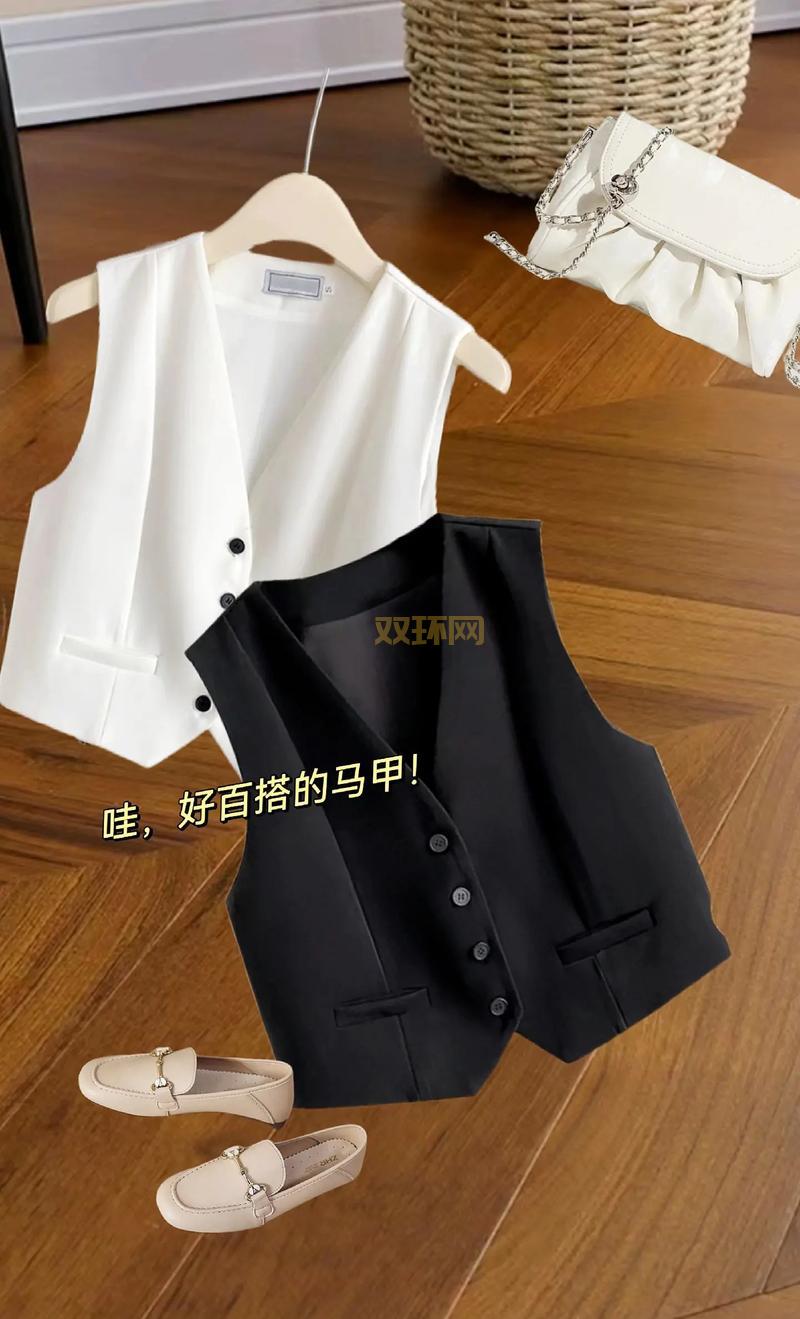 yy马甲颜色有哪些？各种颜色马甲获取方法揭秘！