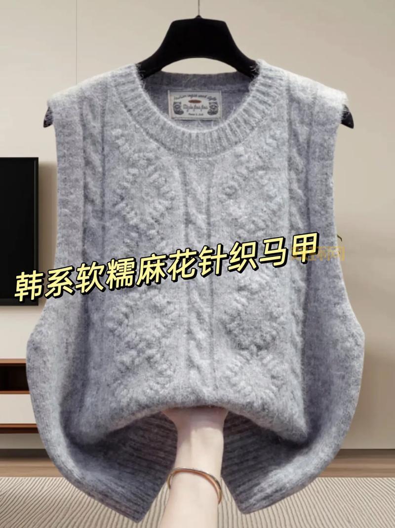 yy马甲颜色有哪些？各种颜色马甲获取方法揭秘！