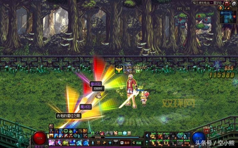 dnf多玩补丁有哪些功能？这些功能你一定要知道！