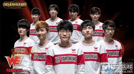 ipl5 we夺冠阵容都有谁？这些选手你还记得吗？