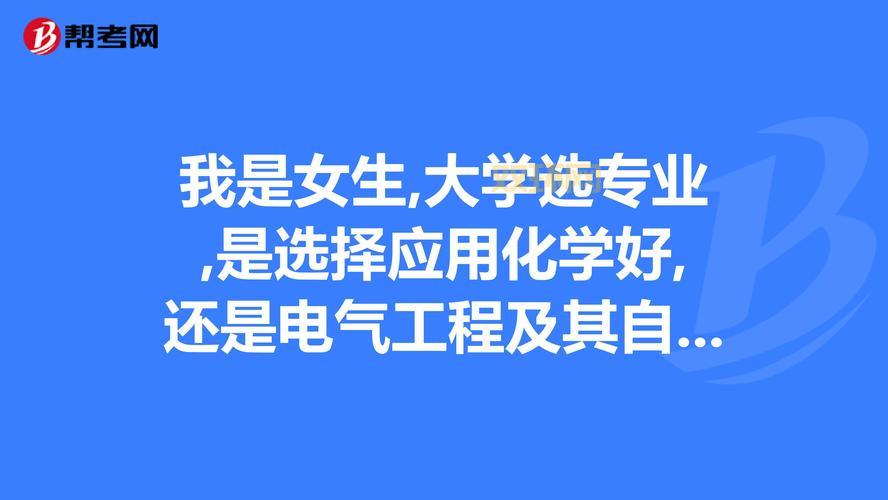人人论坛和贴吧哪个好用？对比分析帮你做选择！