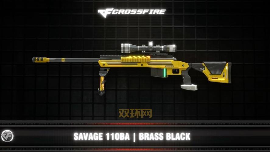 cf瞬狙教程大揭秘，看完这篇你也能轻松瞬狙！