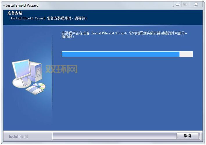 联想z360驱动安装失败怎么办？解决方法来了！