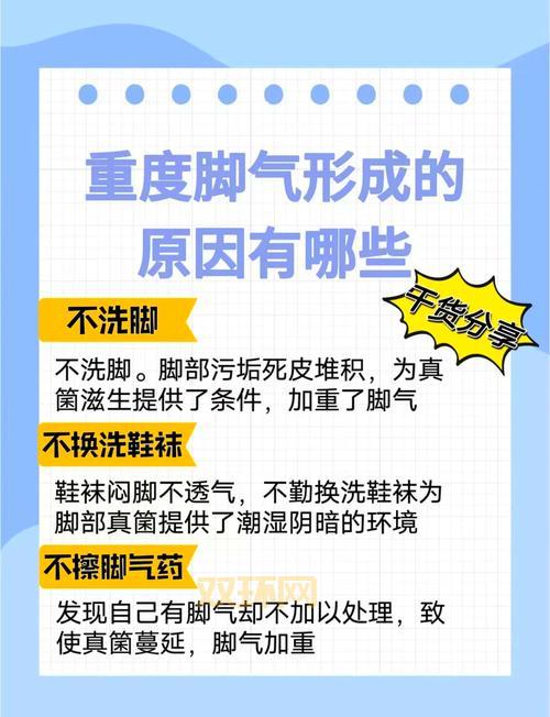 大脚不能更新怎么办？老玩家教你几个解决办法！