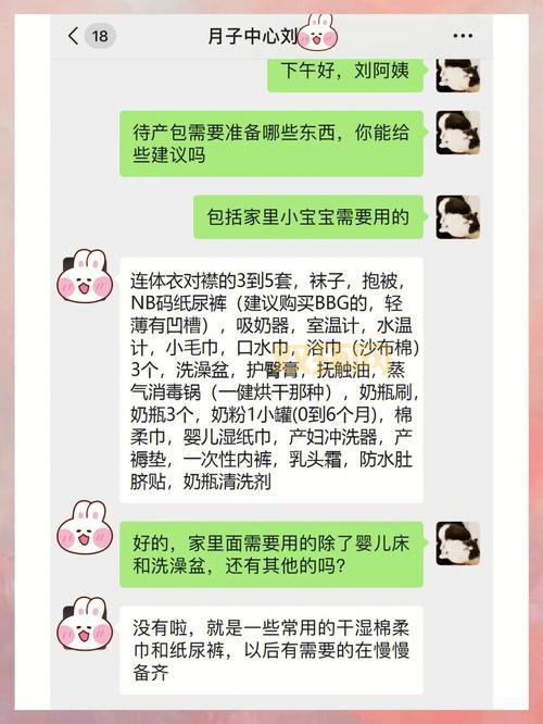 想知道能约到泡的软件是什么？这份清单你一定需要！