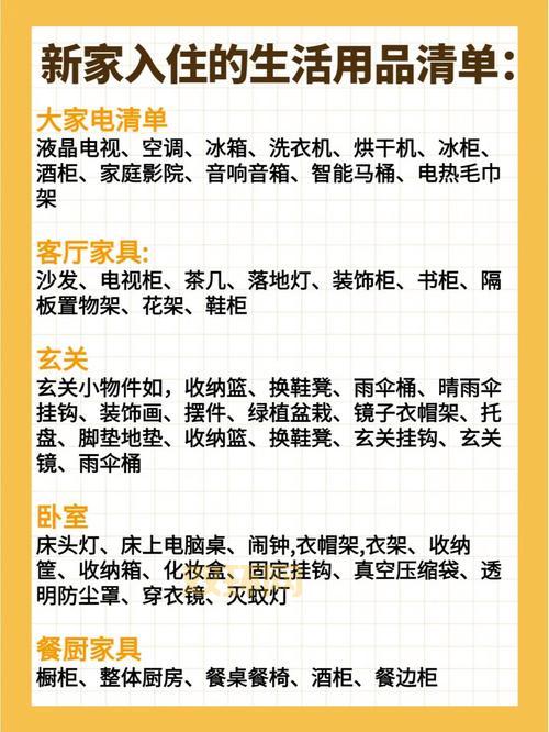 想知道能约到泡的软件是什么？这份清单你一定需要！