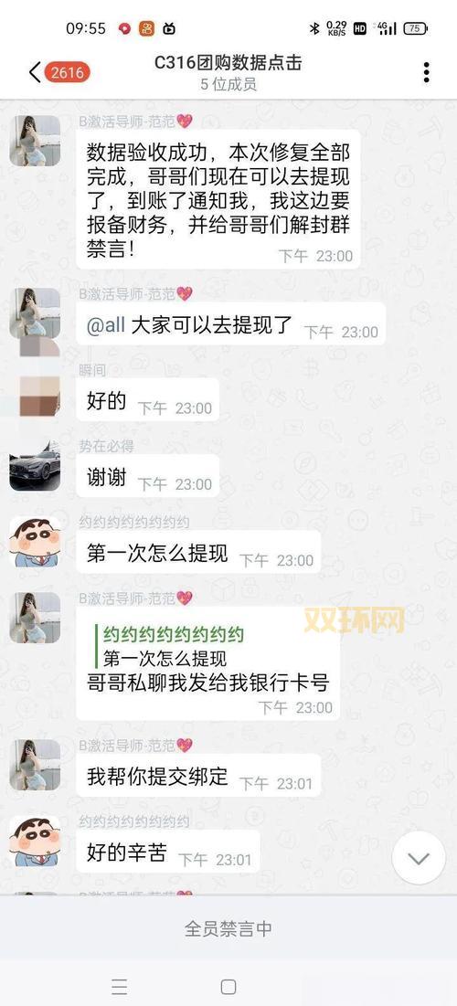 想知道能约到泡的软件是什么？这份清单你一定需要！