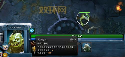 dota2 6.84版本更新好玩吗？新老玩家都说赞！