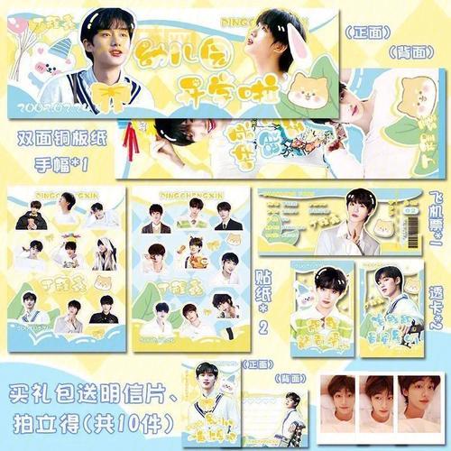 tnt达人礼包怎么领？新手必看超详细攻略！