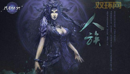 代号east怎么下载？官网预约及安装教程！