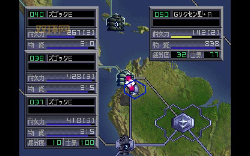 新基连的野望攻略技巧，高手教你轻松通关！