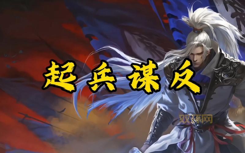 三国杀钟会台词有哪些？超全整理快来看看吧！