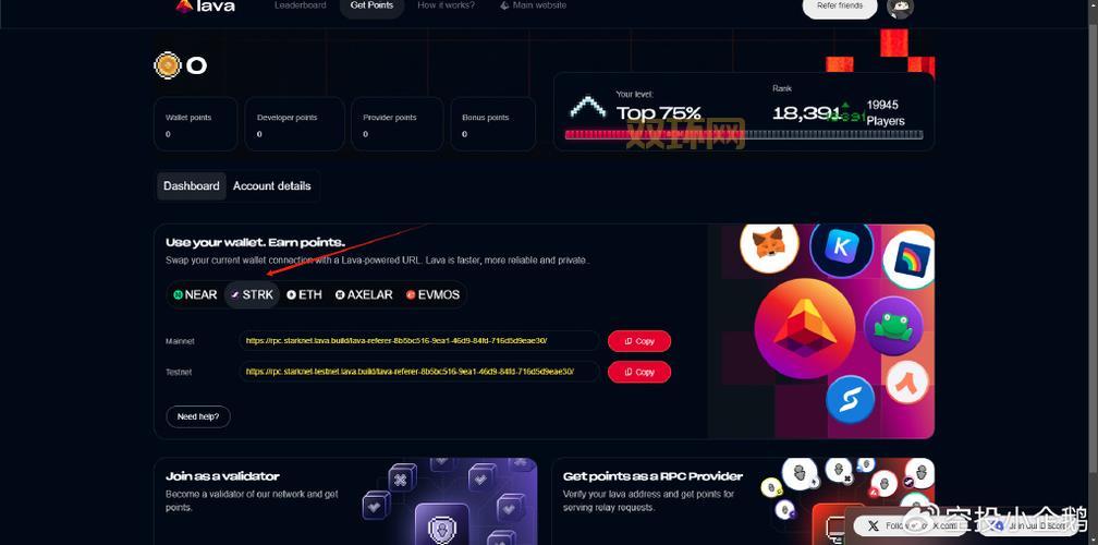 lava游戏网怎么下载游戏？新手教程一看就会！