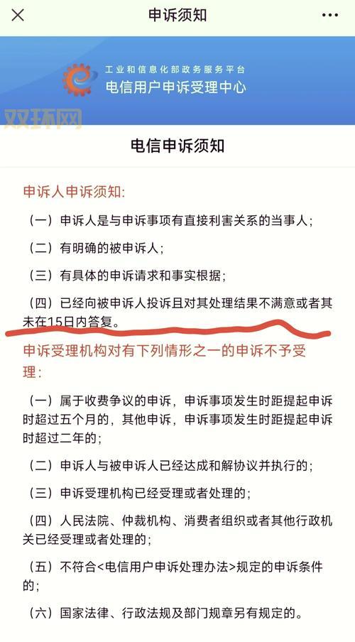 密保卡不小心丢了怎么办？这几种方法要知道！