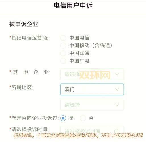 密保卡不小心丢了怎么办？这几种方法要知道！