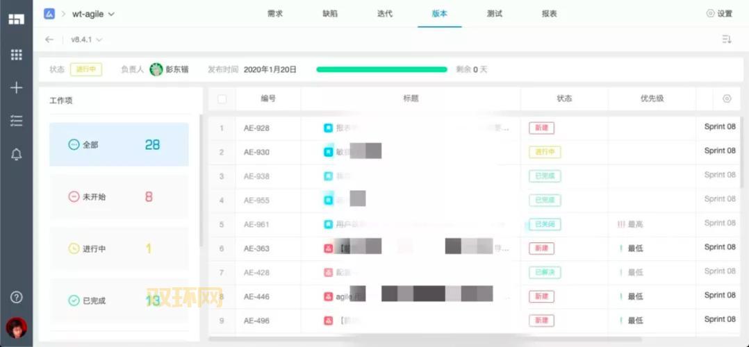 征途私服多开器怎么用？新手一看就会的教程！